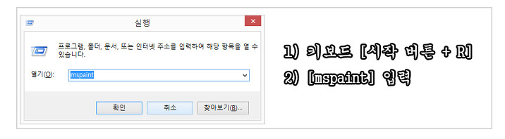삼성프린터 스캔하는법 - 권장 프로그램 알아보기