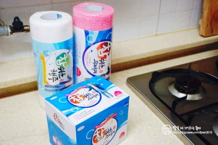  이상벽 수세미 일회용수세미로 위생적이고 뽀득한 설거지 완성