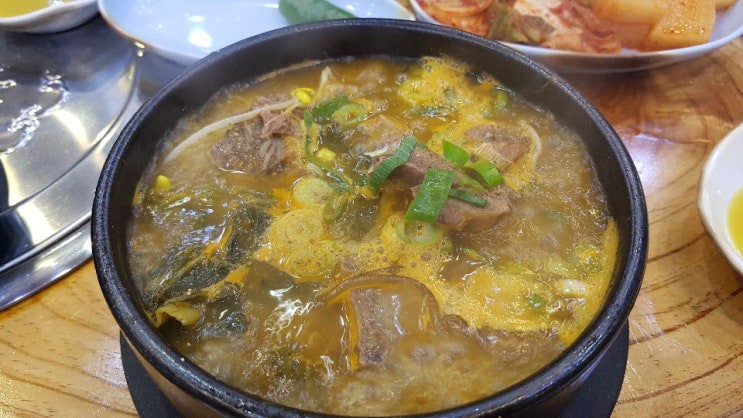  추울때 뜨끈한 국물!