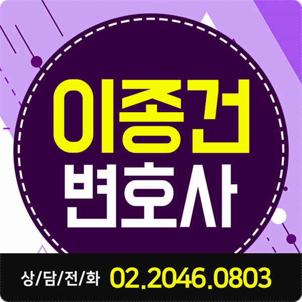 장외주식 매입에 대한 현명한 대응은