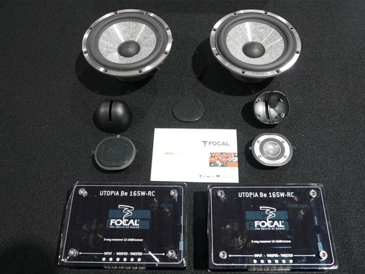  아우디 A6 스피커교체, FOCAL UTOPIA 165W-RC와 보가 P1으로 고퀄리티 카오디오를 만끽!