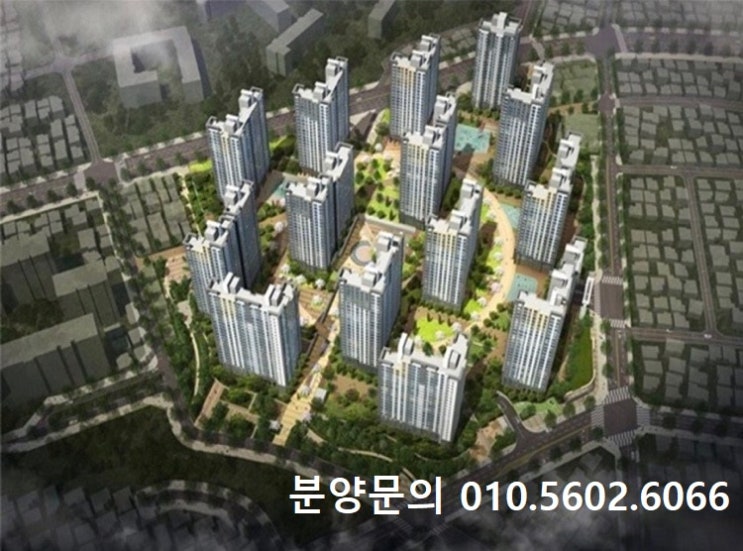  광주 동구 계림동 계림2구역 재개발 현대아이파크&SK뷰 아파트분양 분양소식 및 분양가 분양문의