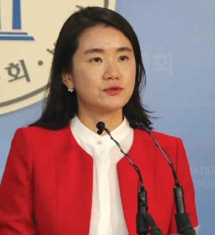  신보라 의원, 불법·방치폐기물 근절을 위한 정책토론회 개최