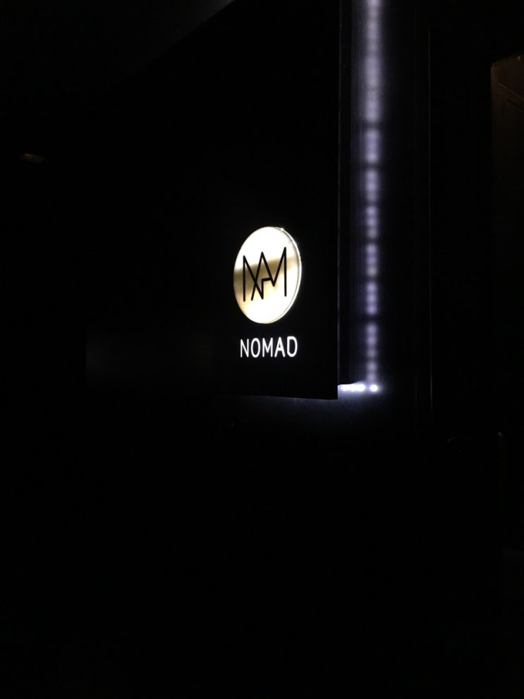  Nomad,