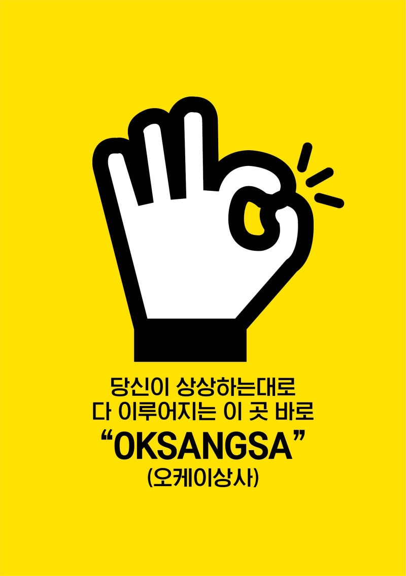 저평가 우량주 추천 주식 <티로보틱스> : 네이버 블로그