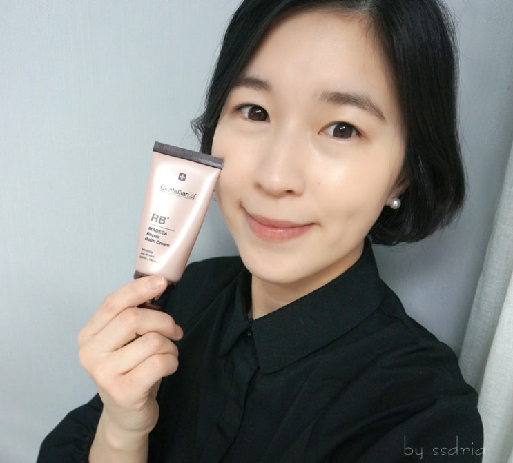  광채피부 센텔리안24 마데카 커버크림으로 가능 