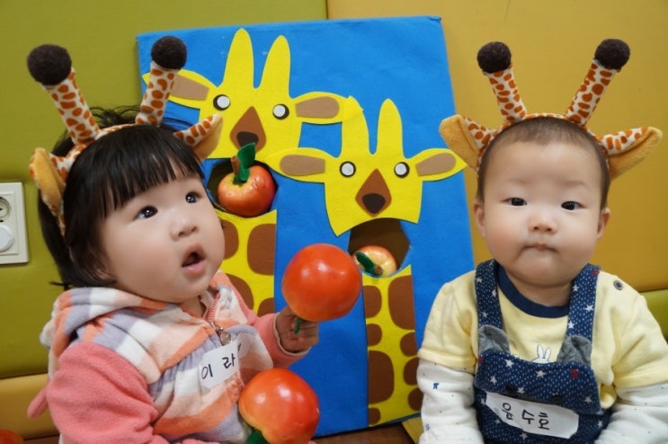 [D+242] 롯데마트 문화센터 오감베베-기린