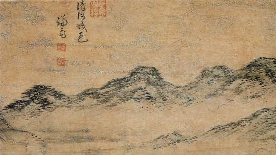  겸재정선문화예술메아리 2월 호