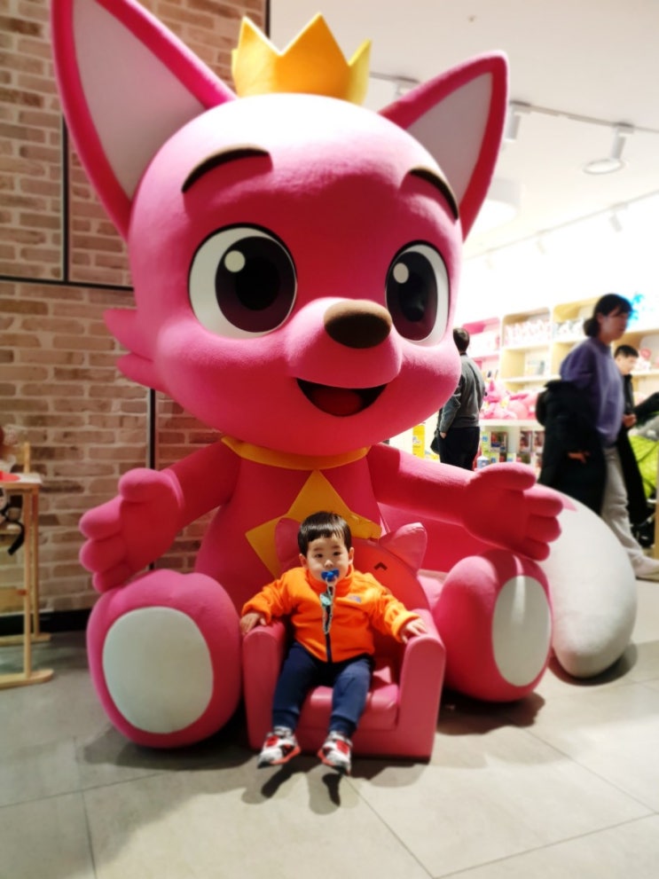  판교 핑크퐁 팝업스토어