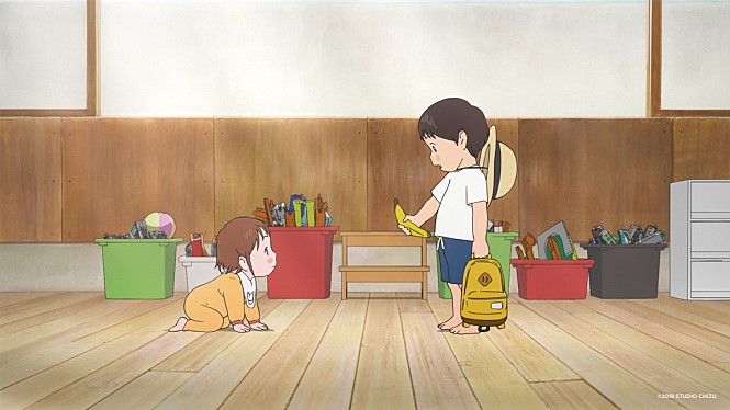  미래의 미라이 Mirai, 2018