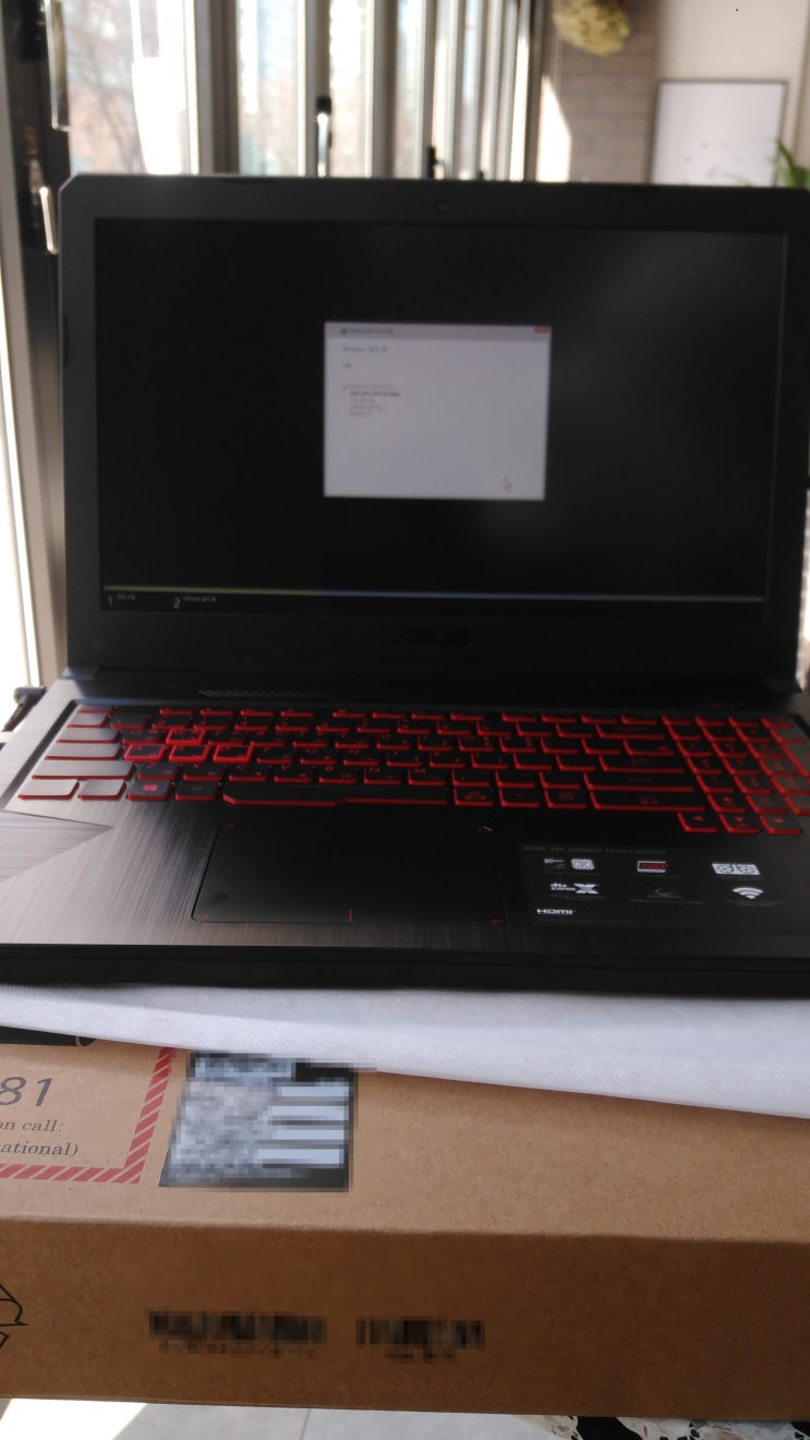  ASUS TUF FX504GE-E4260 터치패드 작동 불가 점검 및 드라이버 설치