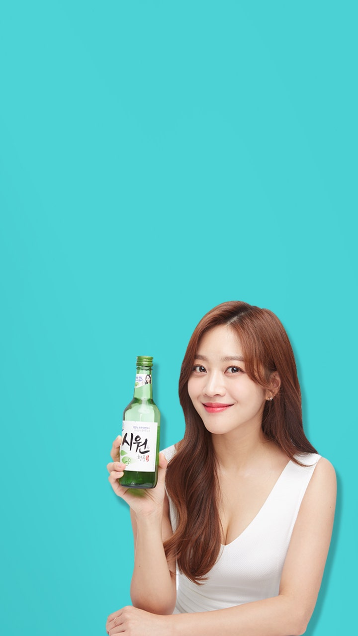 2월 조보아 배경화면 공유 : 네이버 블로그