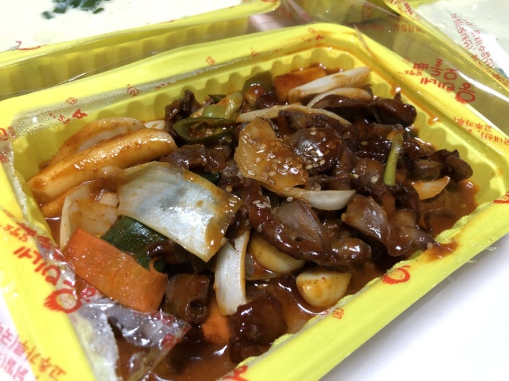  [사창동] 존맛탱 양념똥집, 닭발 "웅이네 오돌뼈" 리뷰