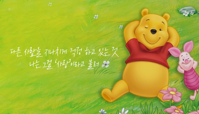  [꿀팁추천] 스마트폰 강제 재부팅의 모든것#캡쳐방법
