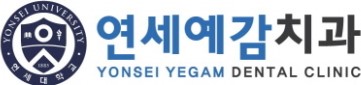  시청역 연세예감 치과 환자분께서 투명교정 후기 남겨주셨어요