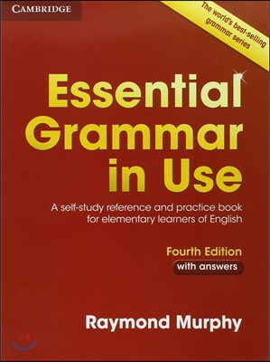 Essential Grammar in Use 7일차 Essential Grammar in Use 7일차