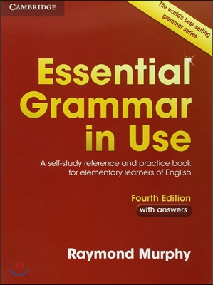 Essential Grammar in Use 7일차