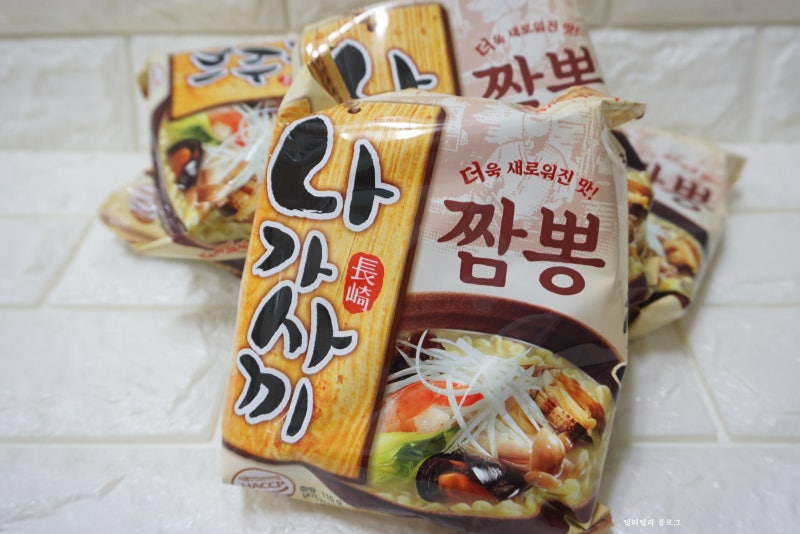 「나가사끼 짬뽕라면」삼양식품 나가사키 짬뽕라면 만들기