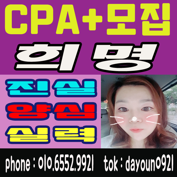  헬로우드림 멘토 선택의 기준은 무엇이라고 생각하시나요?