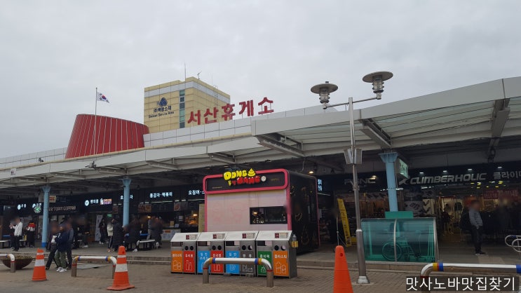  N맛사노바1118(서산휴게소(상행)-간식거리)서해안 고속도로에서 소떡소떡,허브통살닭꼬치,매직핫도그 그리고 생활의 달인에 소개된 이가꽈배기로 간식먹기 좋은 휴게소 서산휴게소
