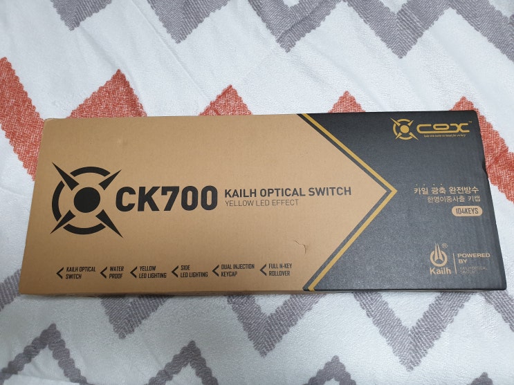완전방수 키보드 카일 광축 리니어 COX CK700 리뷰