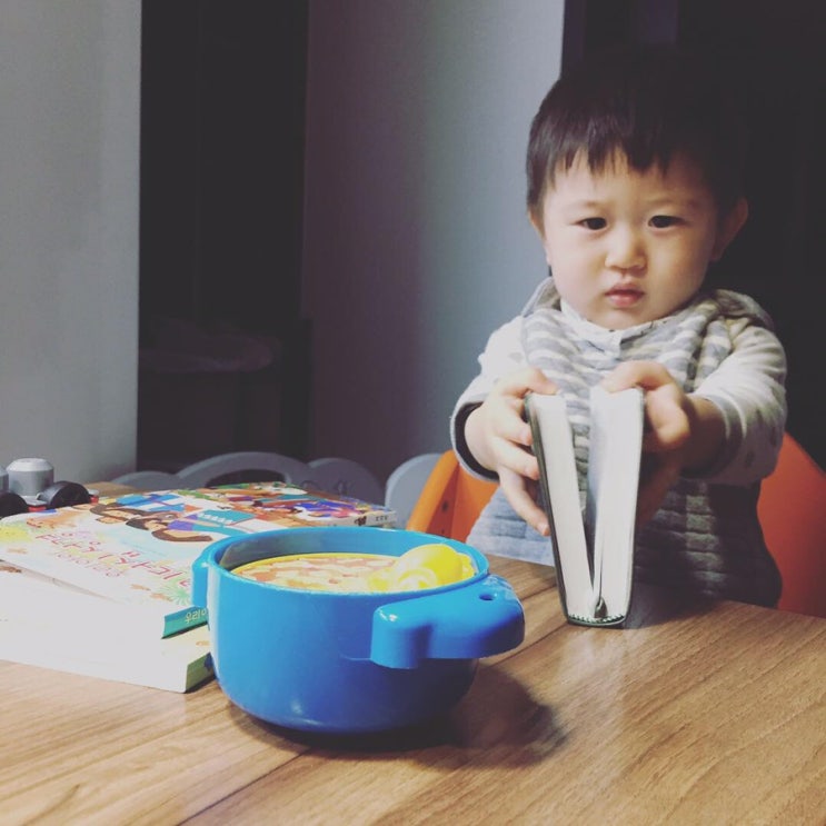  올해 첫 가정예배