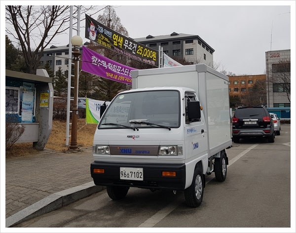 보도자료] 0.5톤 화물 전기트럭 '라보Ev피스' 강원대 보급 : 네이버 블로그