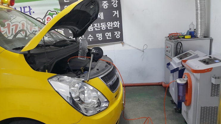  노랑 학원차, 그랜드스타렉스, 엔진출력부족, 엔진소음문제 ~ 수소크리닝 받으시면 해결이 됩니다.