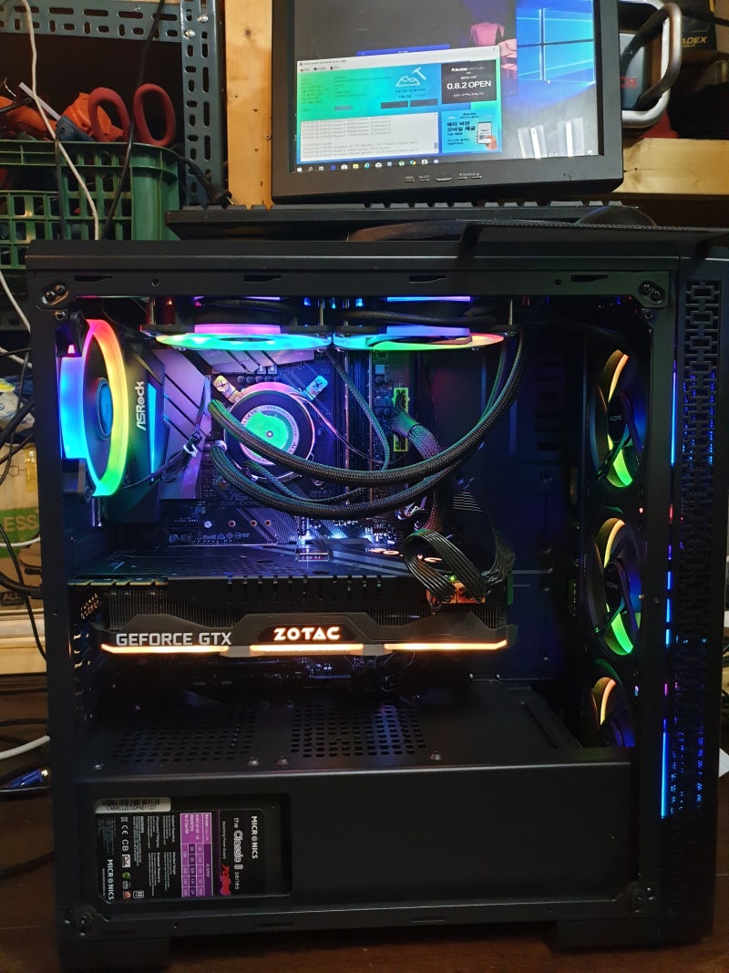 오버클럭 안정화 테스트 링스대용 프로그램을 찾았습니다. : 네이버 블로그