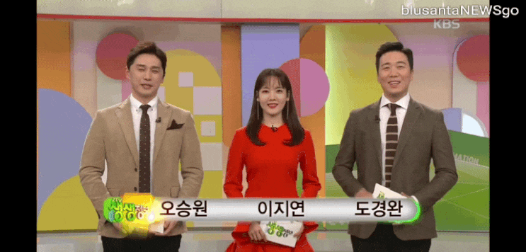  생생정보 초저가의 비밀 대박축산정육식당 4,900원 흑돼지 불고기 정식 김해멸치국수 2,900원 잔치국수 밤일숯불석갈비 기운센장어송어 파김치장어전골 엄마의 밥상 조청