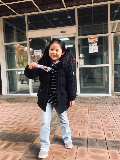 2019년도 응원합니다~