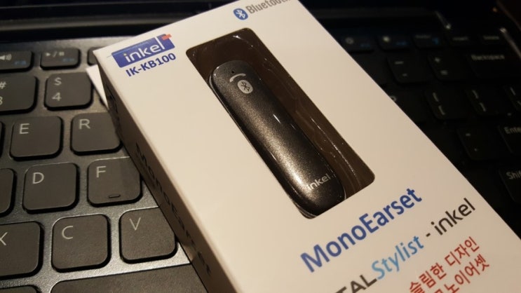 인켈이 만든 모노이어셋 IK-KB100 을 살펴보자 ! 인켈이 만든 모노이어셋 IK-KB100 을 살펴보자 !