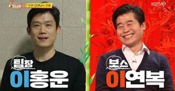  이연복 나이 화교 국적 부인 및 이연복 아들 딸 풀스토리