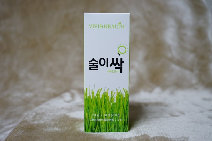  보리새싹분말 술이싹 숙취해소제로 좋네요!