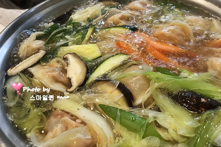 수원 인계동 맛집 - 평양김치만두 전문점 / 만계정~