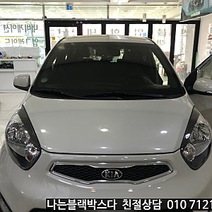 올뉴모닝,아이나비z500블랙박스 장착