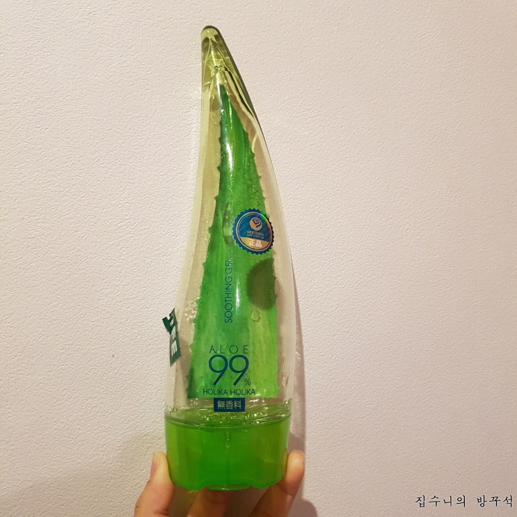  [매일매일 버리기]D+441_홀리카홀리카 수딩젤