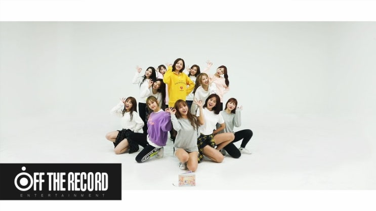 [아이즈원] 오마이 (O' My!) 안무영상