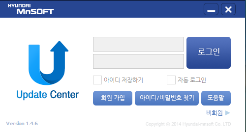 지니 네비게이션 업데이트 방법 및 시리얼 번호 확인 : 네이버 블로그