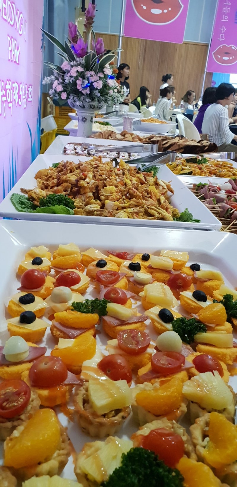 경산출장 뷔페 철저한 위생관리! 깔끔한 요리로 만나보세요.
