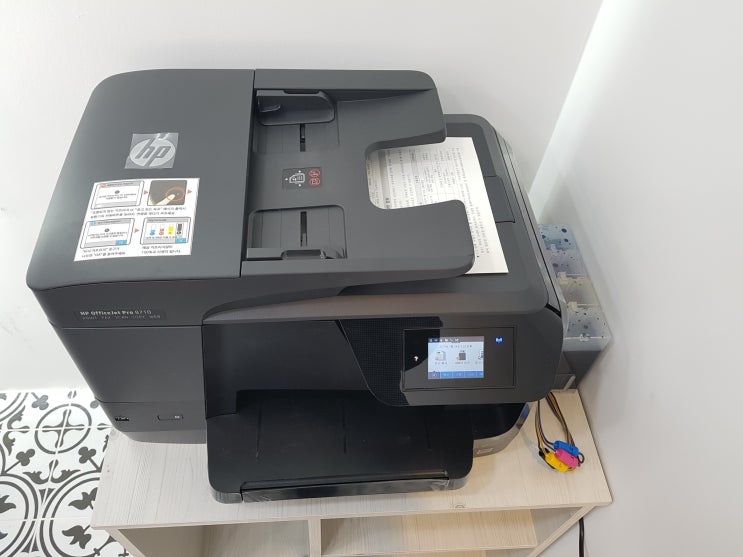  울산프린터임대 판매 수리 전문 hp 엡손 캐논 무한잉크 복합기-hp8710 판매 울산 중구 휴대폰 매장