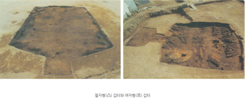 4탄. [여러 나라의 성장] 부여, 고구려, 옥저, 동예, 마한, 변한, 진한 : 네이버 블로그