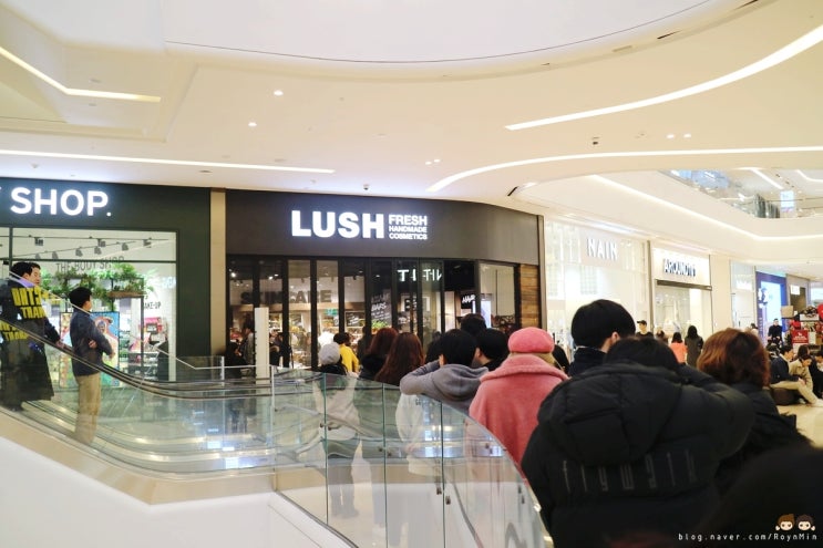  러쉬 프레쉬 세일 :: 50% 할인가로 입욕제 구입