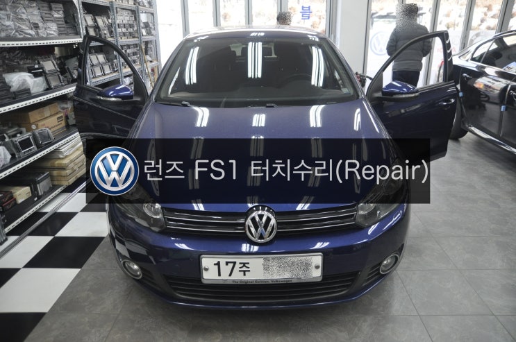  02.09 폭스바겐 2011년식 골프 GOLF 1.6 TDI Blue Motion 런즈 FS1 폭스바겐 터치교환,NAVI버튼고장,아이트로닉스2채널 블랙박스 장착