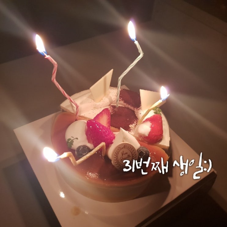  190209 소은재하맘의 31번째 생일:) 고맙고, 감사합니다♡