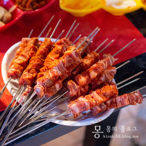  샤로수길 맛집 / 성민양꼬치 본점 - 서울대입구역 양꼬치 맛있다