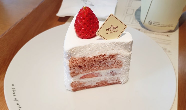  190208~190209의 일기
