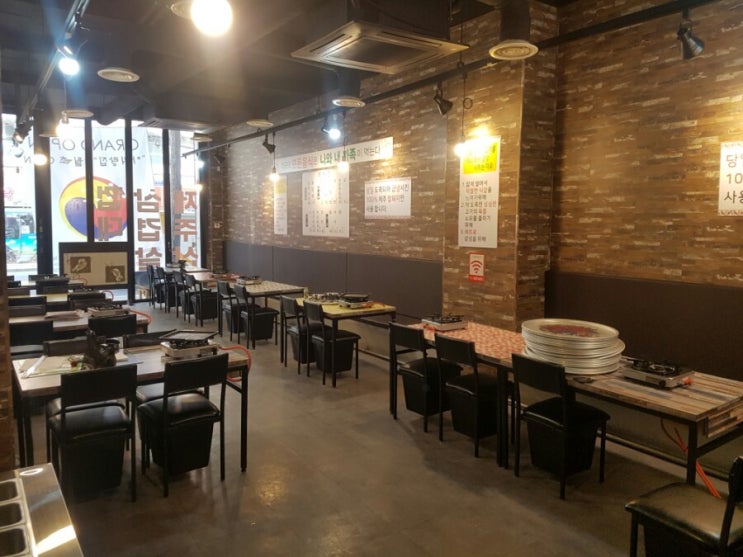  광주 업소용 냉장고 주방기구 중고 주방설비 기기컨설팅 창업 폐업