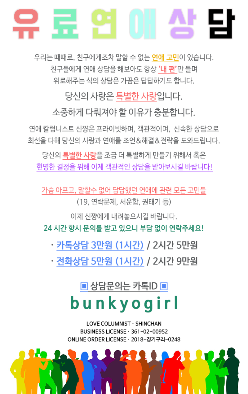 이별 후폭풍, 찼지만 차인 것 같은 기분이 들 때 온다 : 네이버 블로그 이별 후폭풍, 찼지만 차인 것 같은 기분이 들 때 온다 : 네이버 블로그