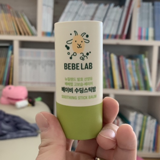  베베랩 베이비 수딩스틱밤으로 촉촉한 아기 피부 지켜주기